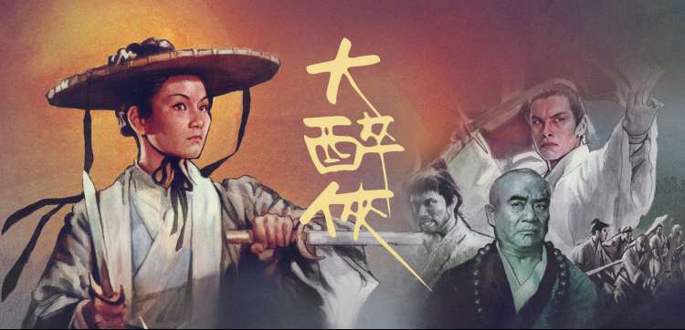 亲子阅读首选 父与子全集 轮播海报3