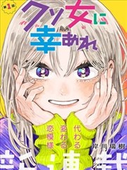 父与子 第二卷 在线观看