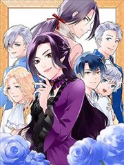父与子 第五卷 漫画全集